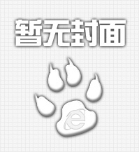 目前國內(nèi)電解鋁復(fù)產(chǎn)有限 下游消費亮點頻出